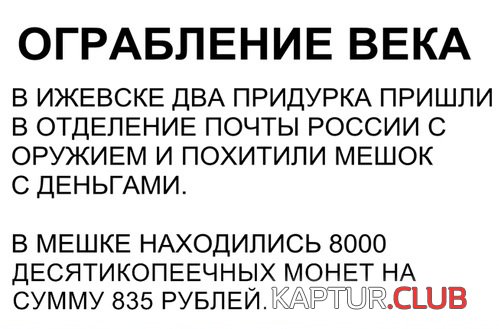 2c5cc722e989fd15546043e451e.jpg | Рено Каптур Клуб Россия | Форум KAPTUR.SU
