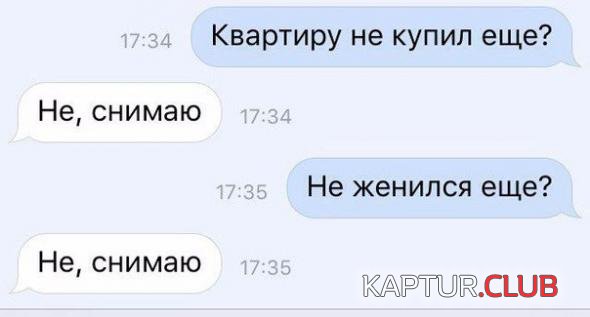 2c74c08cb998d3f6012f28d4001_prev.jpg | Рено Каптур Клуб Россия | Форум KAPTUR.SU