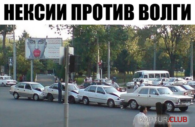 2c7bf99721fcdafd95b3f8bd7f3.jpg | Рено Каптур Клуб Россия | Форум KAPTUR.SU