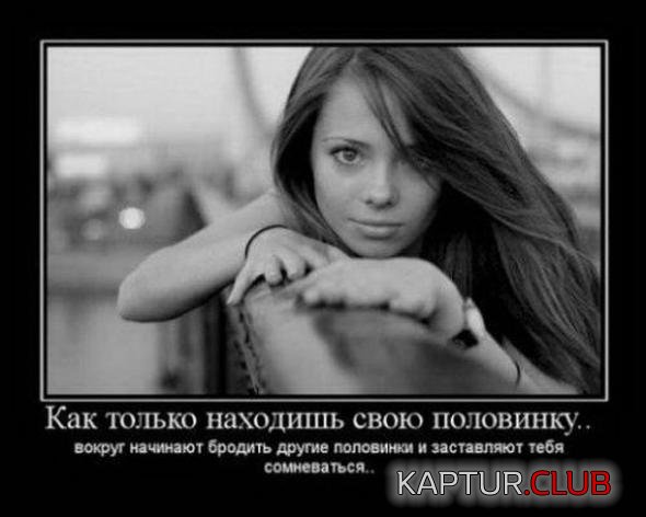 2c802073b7e35383515fe6410db_prev.jpg | Рено Каптур Клуб Россия | Форум KAPTUR.SU
