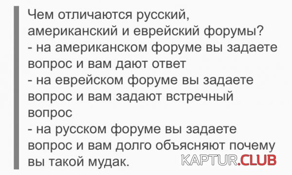 2c8a61f9114f2eda44348c3b74b.jpg | Рено Каптур Клуб Россия | Форум KAPTUR.SU