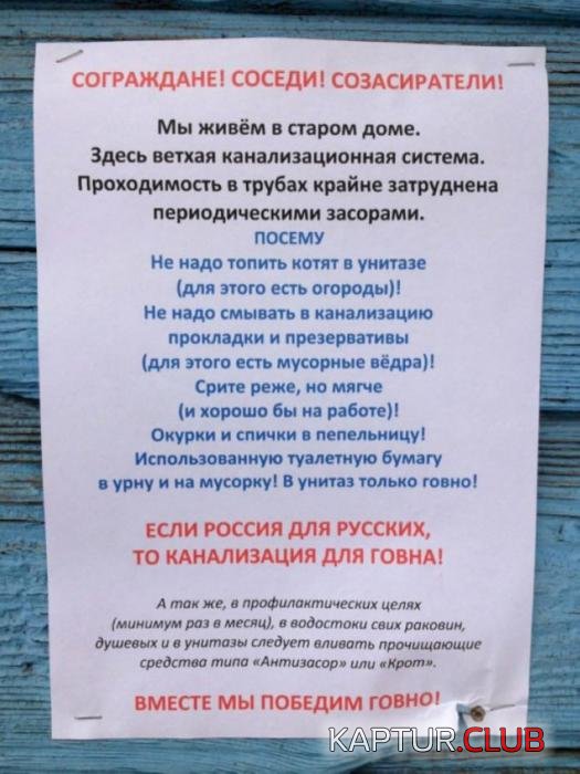 2c93ccce4a6c2563e32c82f940d_prev.jpg | Рено Каптур Клуб Россия | Форум KAPTUR.SU