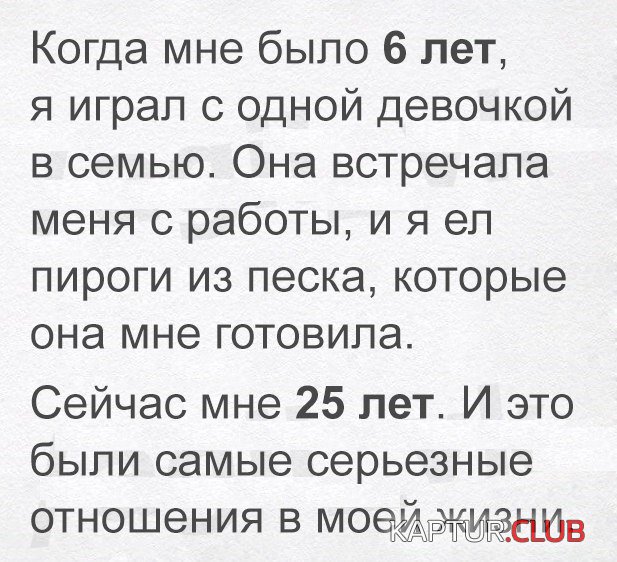 2c9c0499679151b62a4f4a4d360.jpg | Рено Каптур Клуб Россия | Форум KAPTUR.SU