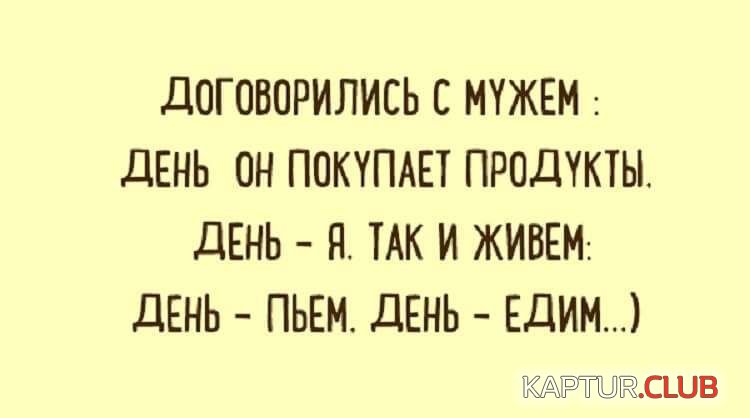 2cb63778e0deb9b4ee8d5d08e04.jpg | Рено Каптур Клуб Россия | Форум KAPTUR.SU