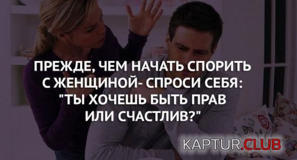 2cf07e0de990c9e7bf7d4764fce_prev.jpg | Рено Каптур Клуб Россия | Форум KAPTUR.SU