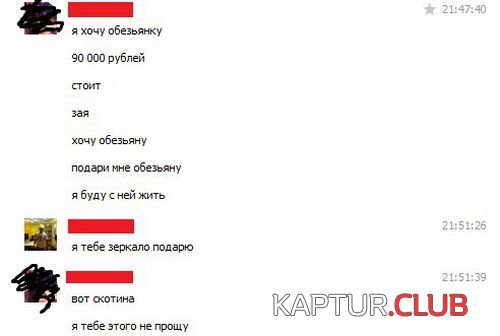 2cf28f74b9d267da80d49a154de.jpg | Рено Каптур Клуб Россия | Форум KAPTUR.SU