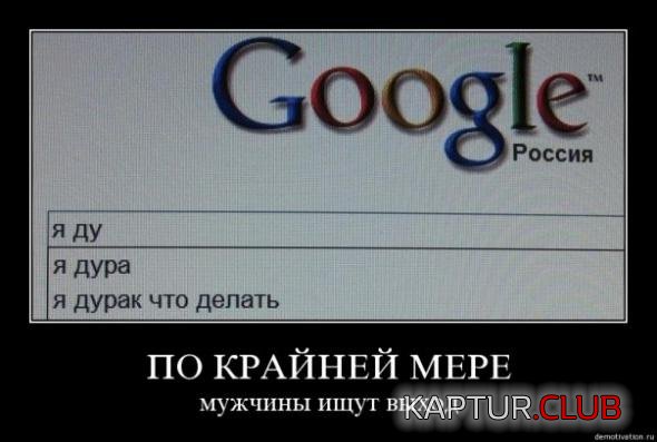 2cf40a1bf074a9701cde73be85e_prev.jpg | Рено Каптур Клуб Россия | Форум KAPTUR.SU