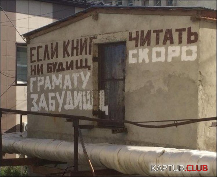 2d0463ccf25b7c1a6d363305a7b.jpg | Рено Каптур Клуб Россия | Форум KAPTUR.SU