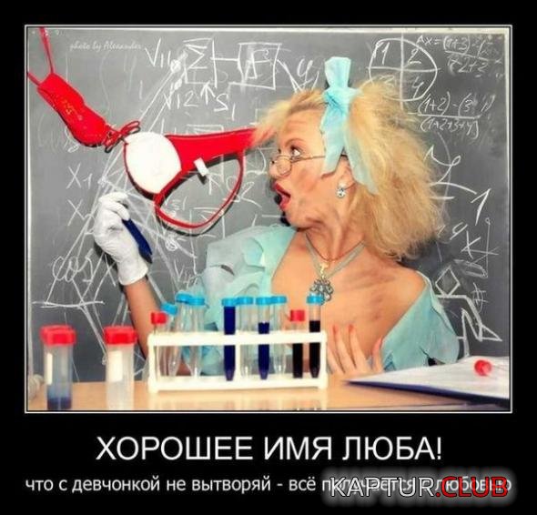 2d252a9155273a636b025bbb5bb_prev.jpg | Рено Каптур Клуб Россия | Форум KAPTUR.SU