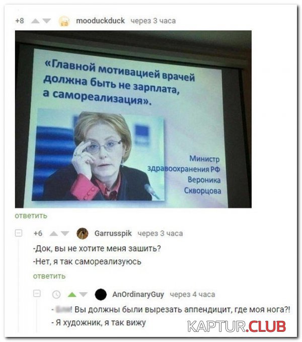 2d252ec05b760bd4a43d5d0d9df.jpg | Рено Каптур Клуб Россия | Форум KAPTUR.SU