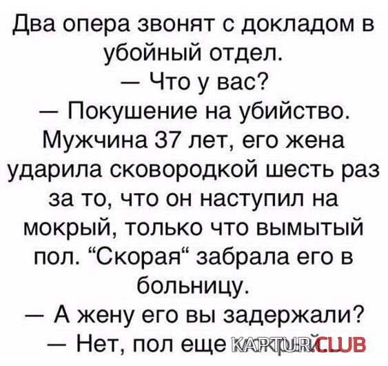 2d4ed8fc179771b6c32a18f8a75.jpg | Рено Каптур Клуб Россия | Форум KAPTUR.SU