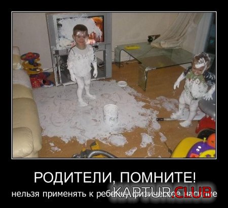 2d520672fdce3f9bda73514b498.jpg | Рено Каптур Клуб Россия | Форум KAPTUR.SU