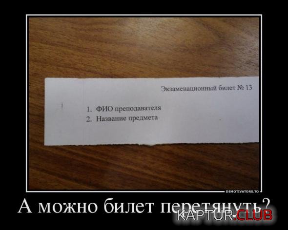 2d67d0424f0bd2a7986012aa43a_prev.jpg | Рено Каптур Клуб Россия | Форум KAPTUR.SU