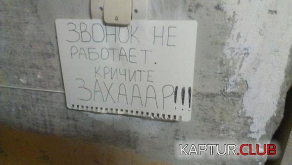 2d7640173309402fdab21cffc44_prev.jpg | Рено Каптур Клуб Россия | Форум KAPTUR.SU