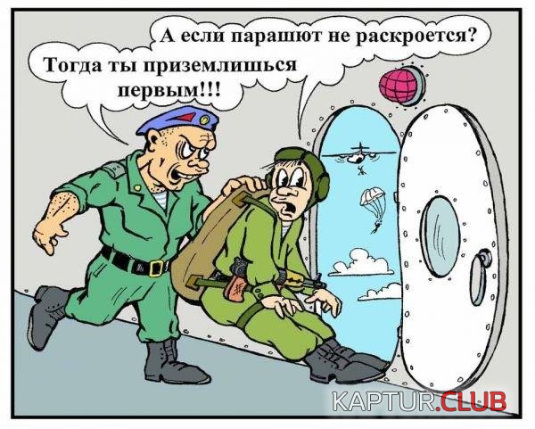 2d8d8c6002dd8fffcb023d73abe.jpg | Рено Каптур Клуб Россия | Форум KAPTUR.SU