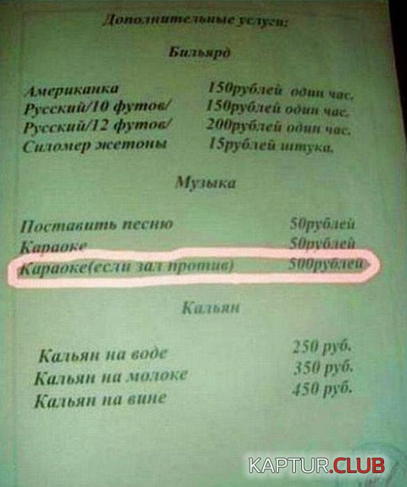 2dab36e8fb4a077c919d5953098_prev.jpg | Рено Каптур Клуб Россия | Форум KAPTUR.SU