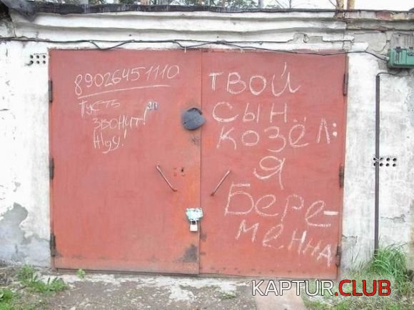 2dac04880b08e57c8edd0b2e7ca68d6d_full.jpg | Рено Каптур Клуб Россия | Форум KAPTUR.SU