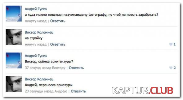 2dae18ac4d6f5dbe2140897eae1_prev.jpg | Рено Каптур Клуб Россия | Форум KAPTUR.SU