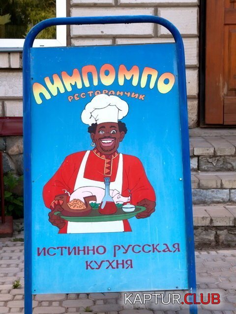 2dae3f6a3fcc4f069325584a8b3.jpg | Рено Каптур Клуб Россия | Форум KAPTUR.SU