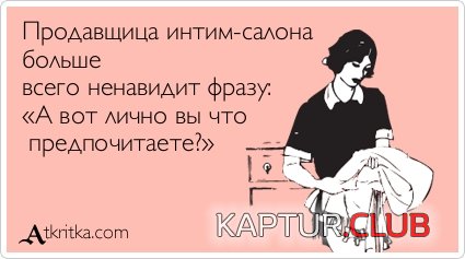 2db3aa1765aeb670cfafb52663d.jpg | Рено Каптур Клуб Россия | Форум KAPTUR.SU