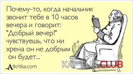 2dccc0308b70516c59171a34b10.jpg | Рено Каптур Клуб Россия | Форум KAPTUR.SU