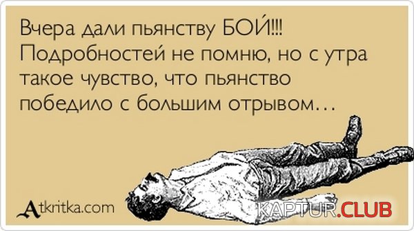 2dd2aa80c3fb3f660fb575ce85d.jpg | Рено Каптур Клуб Россия | Форум KAPTUR.SU