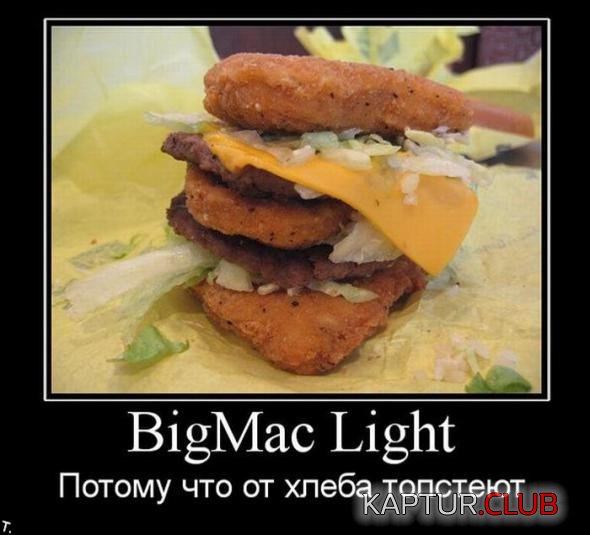 2dd56f5120482c7420533e15a73_prev.jpg | Рено Каптур Клуб Россия | Форум KAPTUR.SU