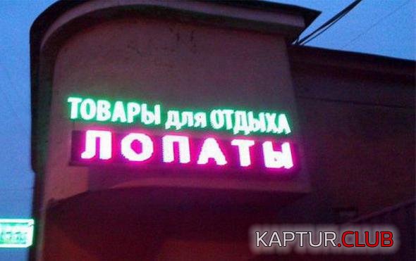 2dd83bab379d1028754712a2cb0_prev.jpg | Рено Каптур Клуб Россия | Форум KAPTUR.SU