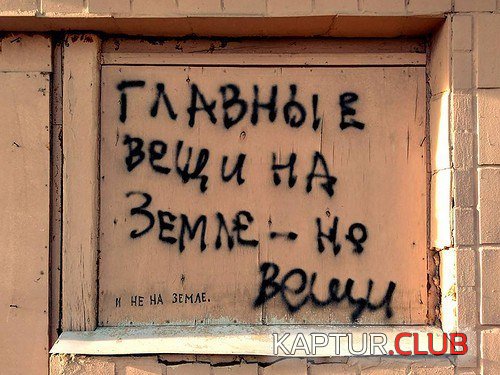 2dd8e8226665ee5689b04c4907c.jpg | Рено Каптур Клуб Россия | Форум KAPTUR.SU