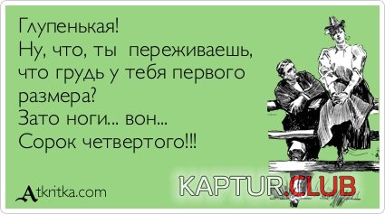 2ddc19ceb99946714f679ff06e5.jpg | Рено Каптур Клуб Россия | Форум KAPTUR.SU