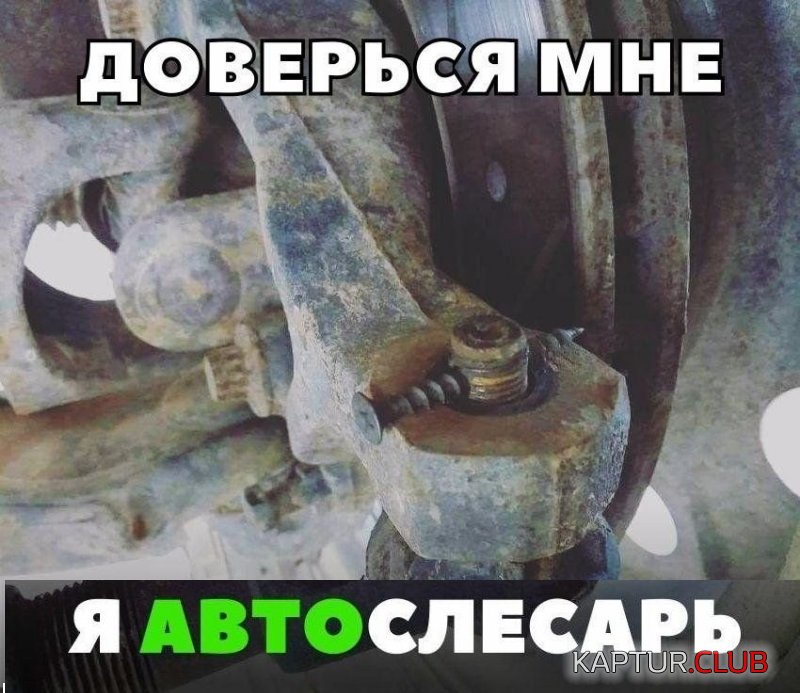 2de0c2561886421eb63789b3fbd.jpg | Рено Каптур Клуб Россия | Форум KAPTUR.SU