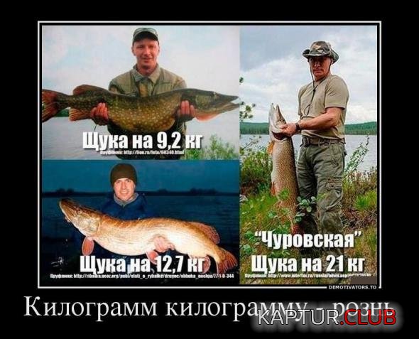 2debf7411d56f49102e761c0c9e_prev.jpg | Рено Каптур Клуб Россия | Форум KAPTUR.SU