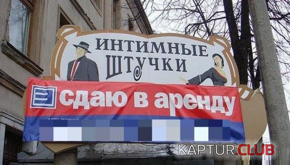 2dfb5df1321d8d5611648db9282_prev.jpg | Рено Каптур Клуб Россия | Форум KAPTUR.SU