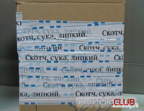 2e17fe345777f3b3004d688aea0.jpg | Рено Каптур Клуб Россия | Форум KAPTUR.SU