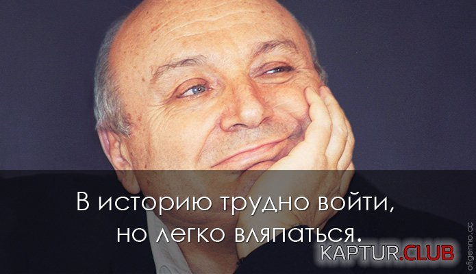 2e1e2476b7c78e41925da5abeb9.jpg | Рено Каптур Клуб Россия | Форум KAPTUR.SU