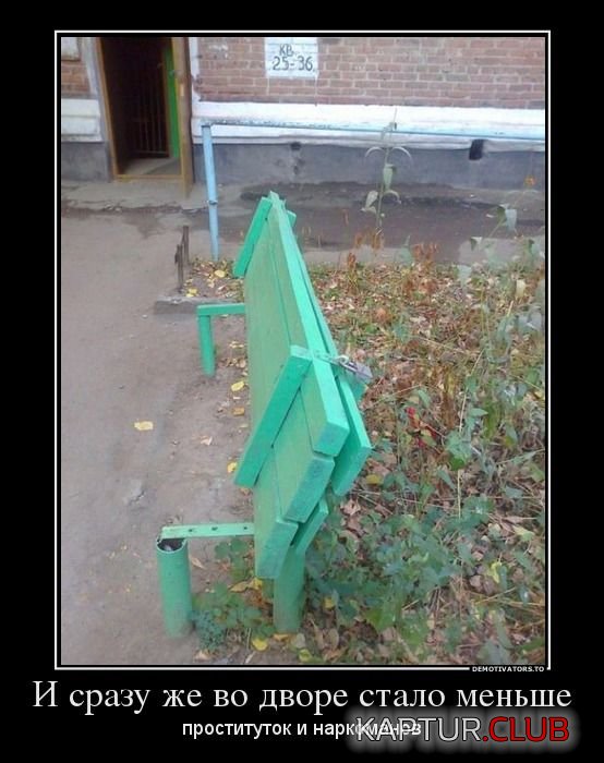 2e24bf9b1e5f72847f8d505e2bb.jpg | Рено Каптур Клуб Россия | Форум KAPTUR.SU