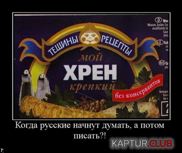 2e38c557fe7f15b4eb8214667e0_prev.jpg | Рено Каптур Клуб Россия | Форум KAPTUR.SU