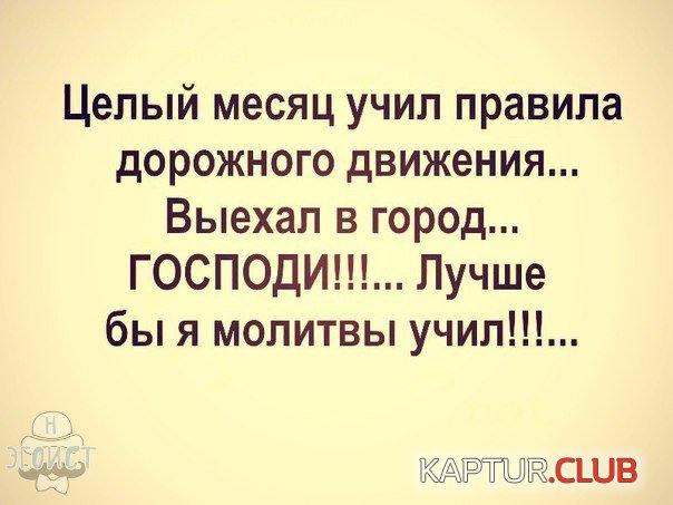 2e3c27f4d8e4ec01e6046d425b5.jpg | Рено Каптур Клуб Россия | Форум KAPTUR.SU