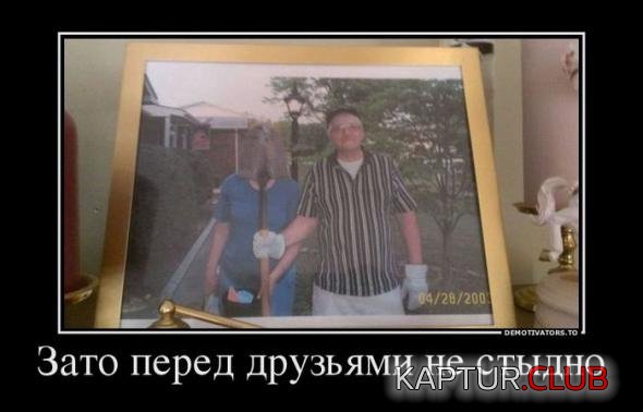 2e47575f0858e6360d30299ff0b_prev.jpg | Рено Каптур Клуб Россия | Форум KAPTUR.SU