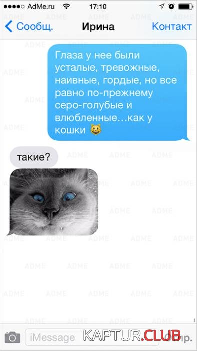 2e520b0d3236e2f9f3c537ba14e_prev.jpg | Рено Каптур Клуб Россия | Форум KAPTUR.SU