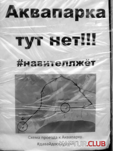 2e7fa33fd97d43e29e7aacc4866.jpg | Рено Каптур Клуб Россия | Форум KAPTUR.SU