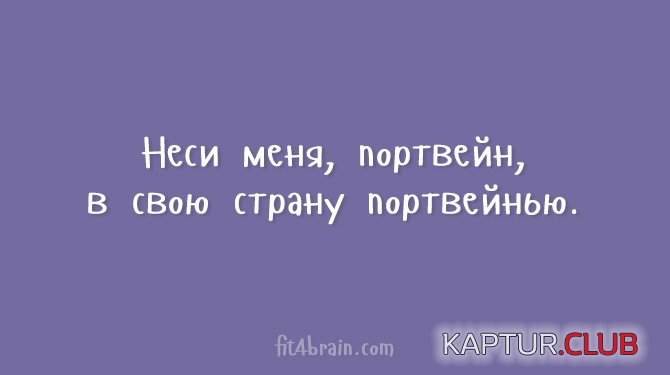 2e800a17fd4a717d3df72dddf0b.jpg | Рено Каптур Клуб Россия | Форум KAPTUR.SU
