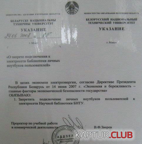2e803e85b88f9115b6b4fbf49fb46a06_full.jpg | Рено Каптур Клуб Россия | Форум KAPTUR.SU