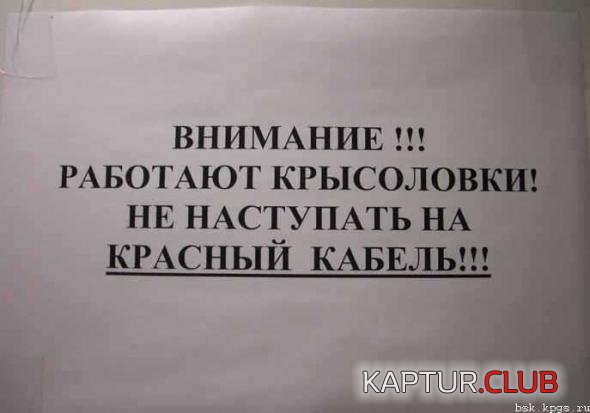 2e9a2b61e5bb707cc50e3582aba_prev.jpg | Рено Каптур Клуб Россия | Форум KAPTUR.SU