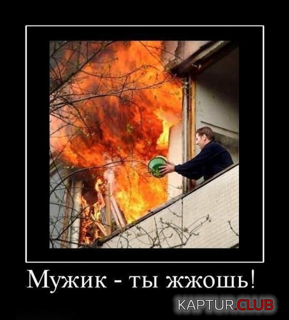 2e9f3cef44128fa37343f39307e_prev.jpg | Рено Каптур Клуб Россия | Форум KAPTUR.SU