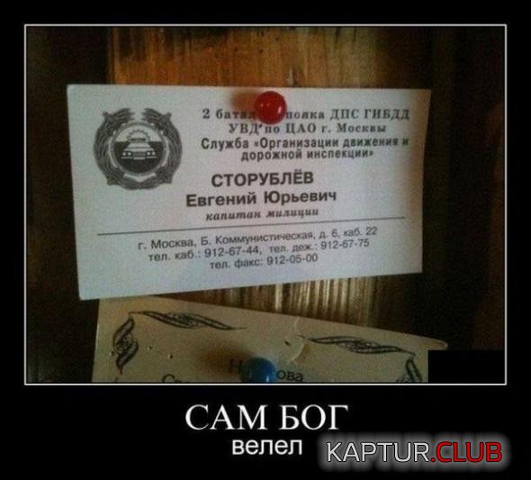 2ebd48853000e15447f1747ae5e_prev.jpg | Рено Каптур Клуб Россия | Форум KAPTUR.SU