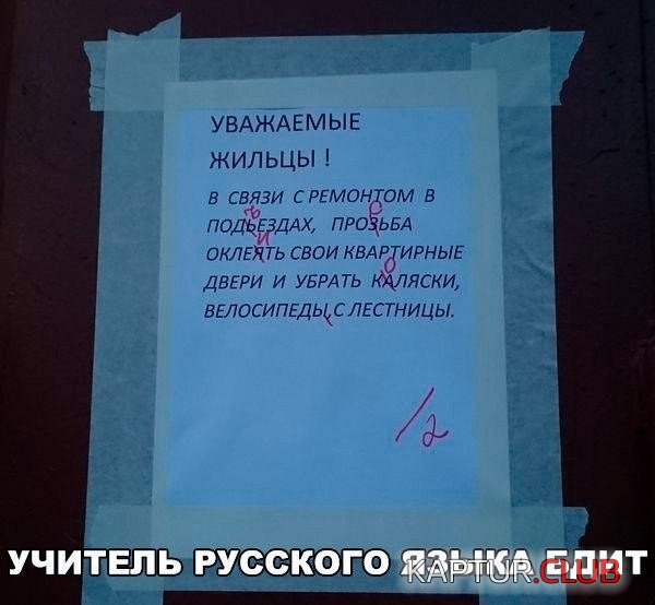 2ec7d5d38971e00d7463dedd34a.jpg | Рено Каптур Клуб Россия | Форум KAPTUR.SU