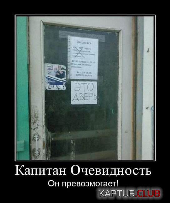 2ec95e4d8efb223a597f2a4d58a.jpg | Рено Каптур Клуб Россия | Форум KAPTUR.SU