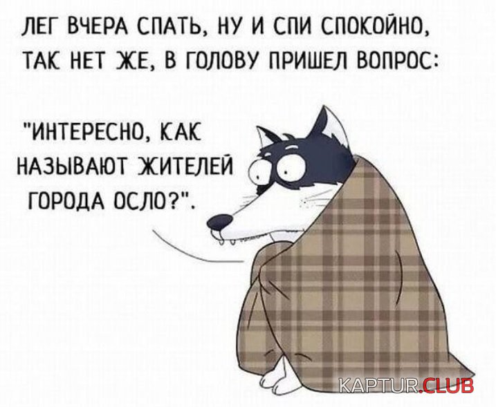 2ed13cdb6c3b8299f4428647f10.jpg | Рено Каптур Клуб Россия | Форум KAPTUR.SU