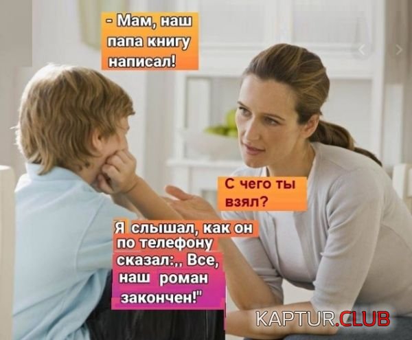 2ed2923e8b2f3c5409656e0496f.jpg | Рено Каптур Клуб Россия | Форум KAPTUR.SU